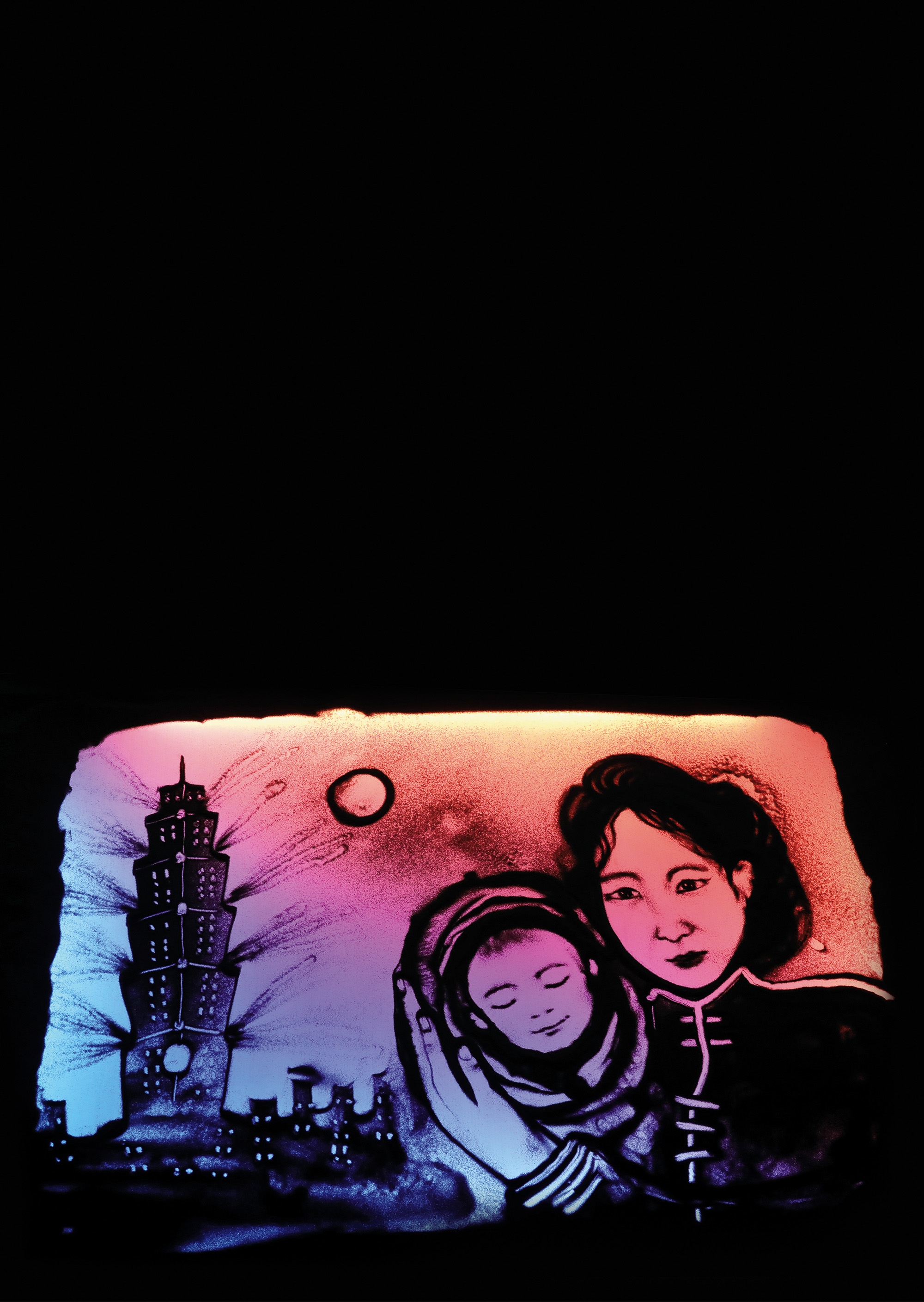 幸福のサンド・アート フィリピン人労働者マリオ・サベルディア